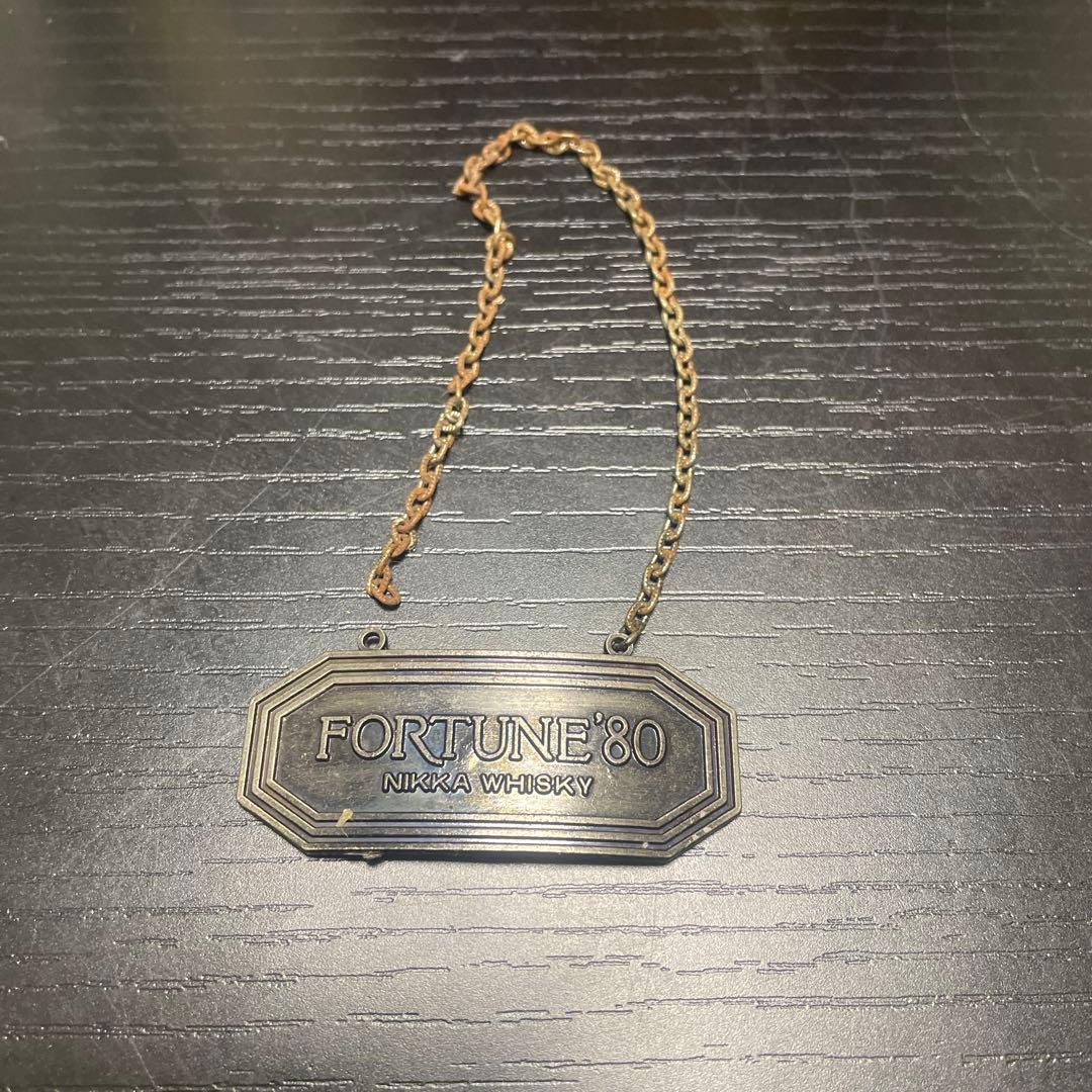 FORTUNE80 JOHNNIE WAIKER 2本