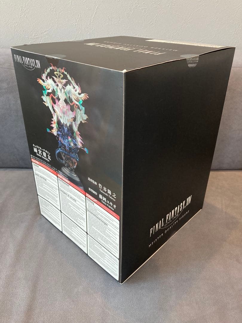 ff14 聖天使アルテマ マイスタークオリティフィギュア 未開封