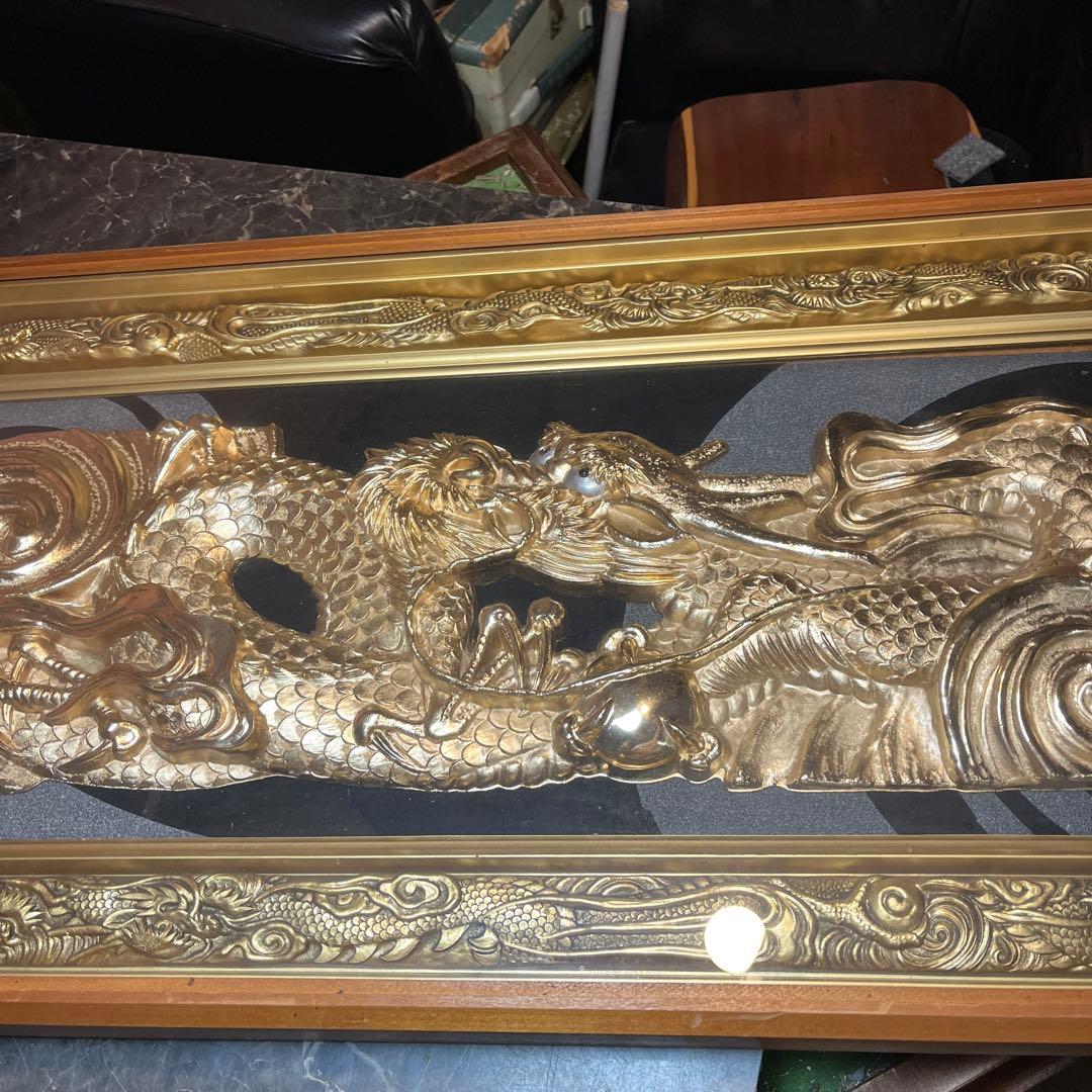 龍の額縁 金龍 龍 龍年 干支 縁起物 金龍の額