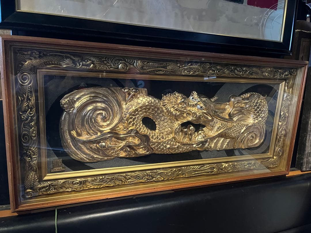 龍の額縁 金龍 龍 龍年 干支 縁起物 金龍の額