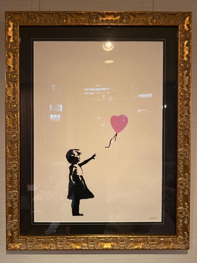 Banksy - Girl with balloon PINK WCP COA付