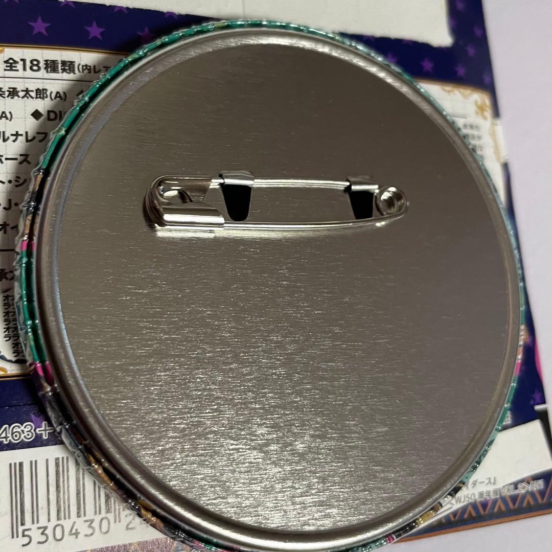 ジャンプ展 ジョジョの奇妙な冒険 缶バッジ 花京院典明