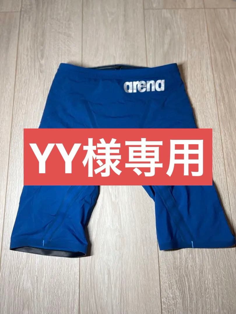 arenaアクアフォースストーム