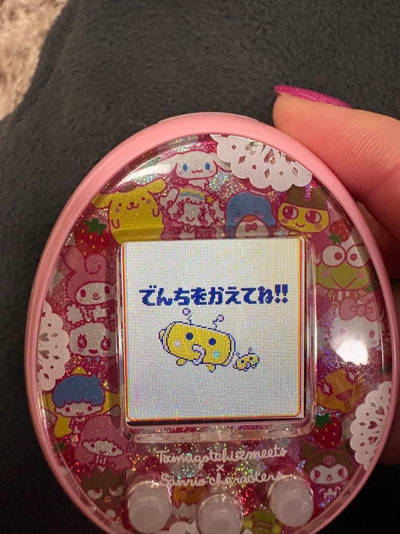 レア！たまごっちみーつ　サンリオ