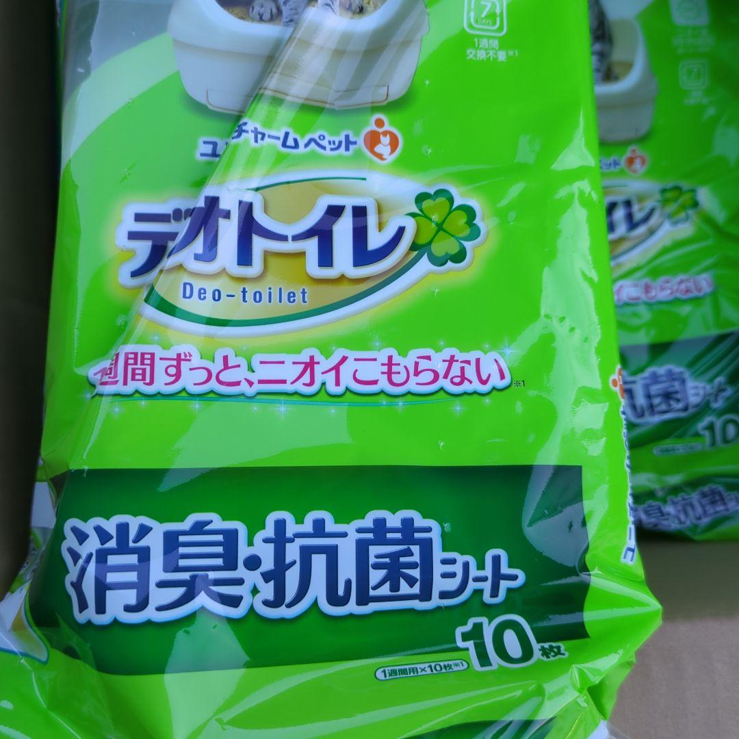 デオトイレ 消臭抗菌ペットシーツ 10枚入×36袋