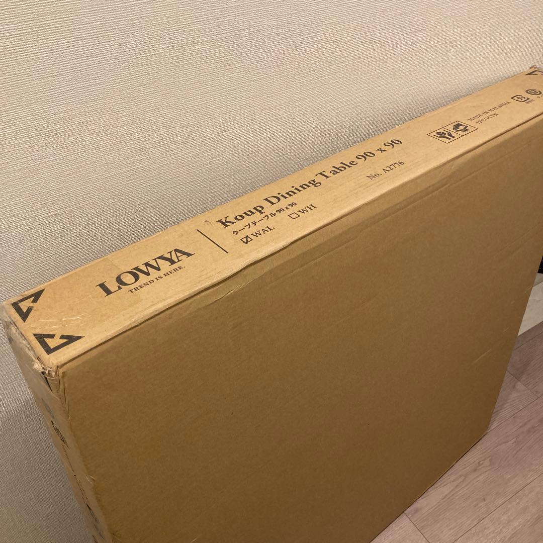 [新品未開封]円形ダイニングテーブル90cm✖️90cm
