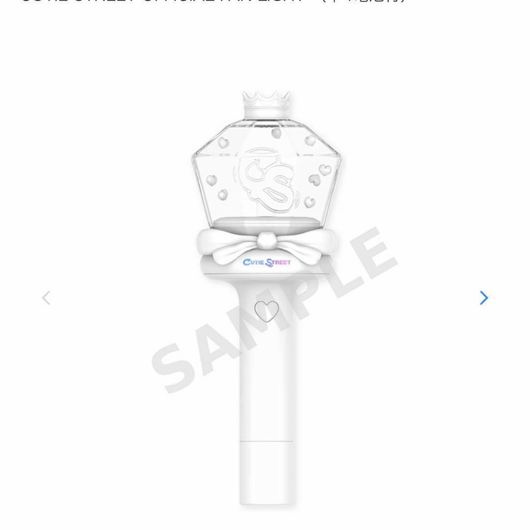 佐野愛花 ペンライト カスタム リボン