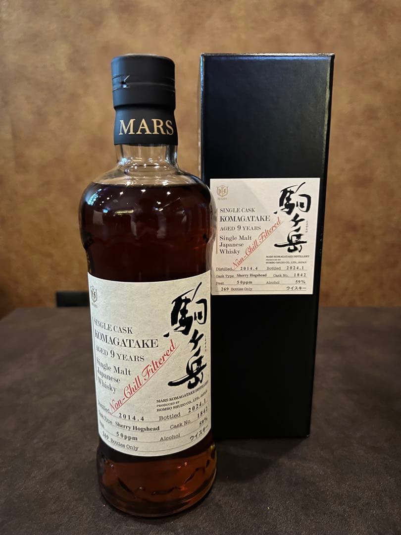 シングルカスク駒ヶ岳 Aged 9 Years Cask No.1842