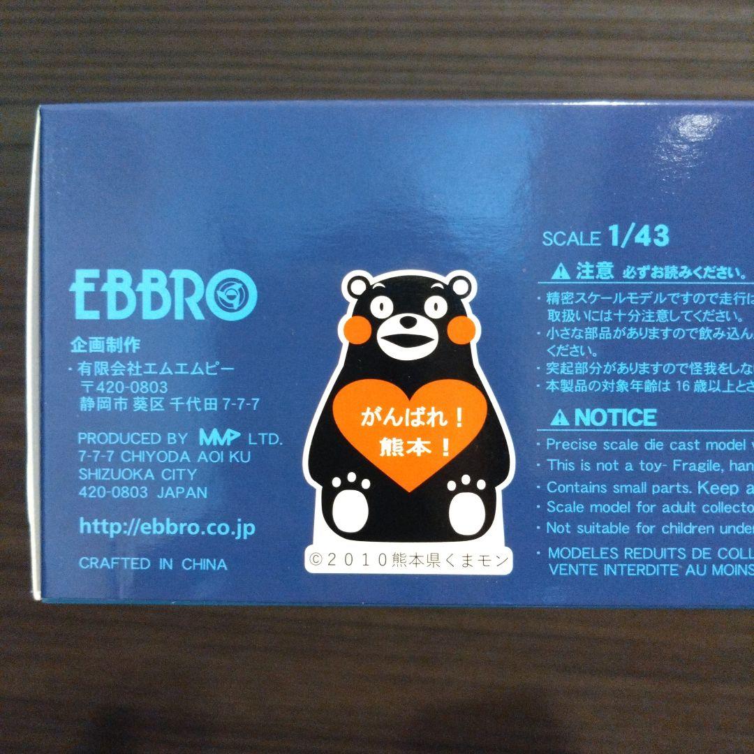 GT500 19号　WedsSpot