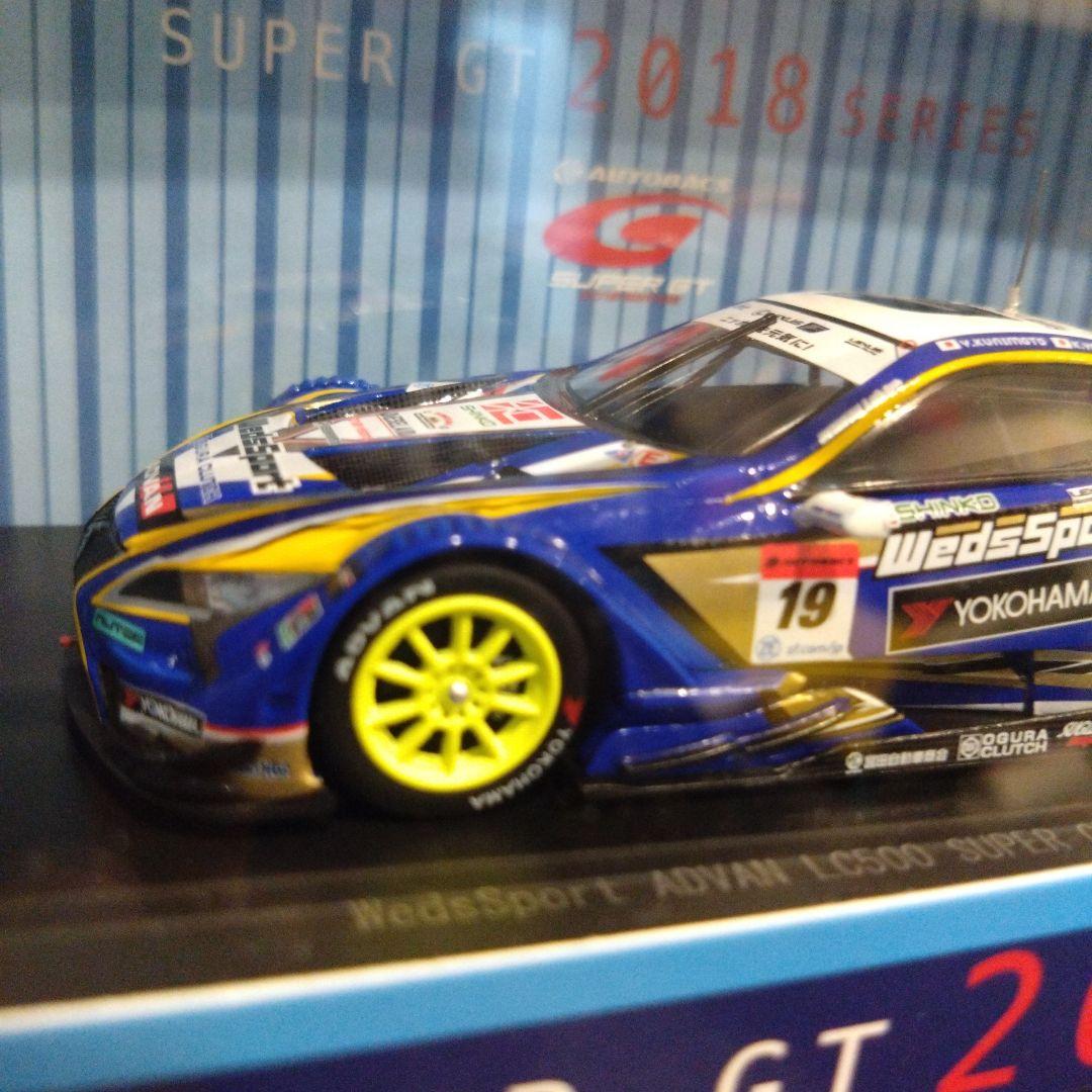 GT500 19号　WedsSpot