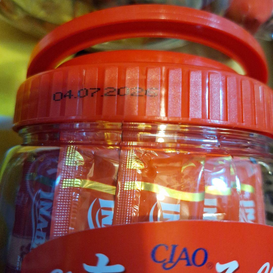 チャオ (CIAO) exちゅーる 海外向け