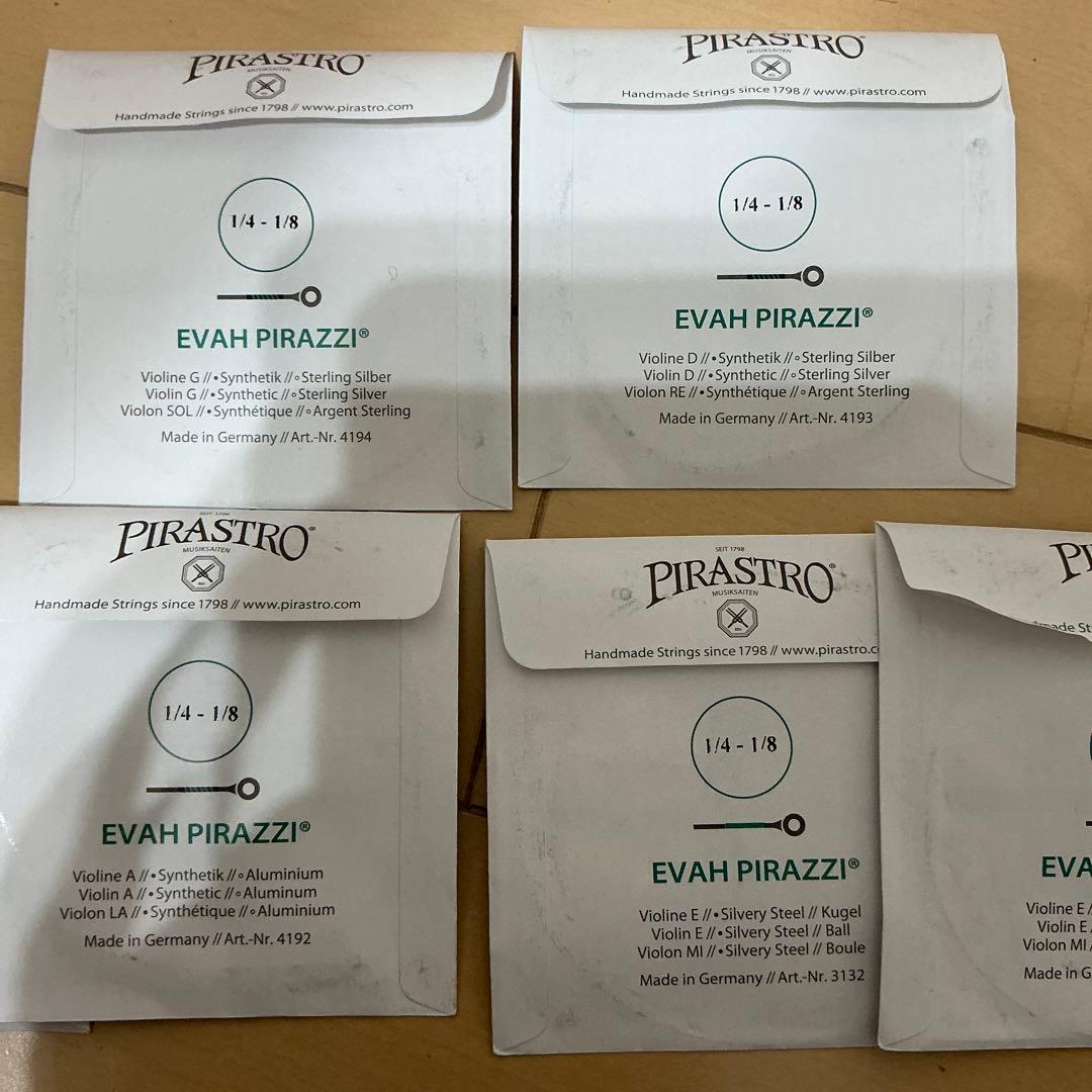 PIRASTRO EVAH PIRAZZI 弦 セットプラスa1 e1