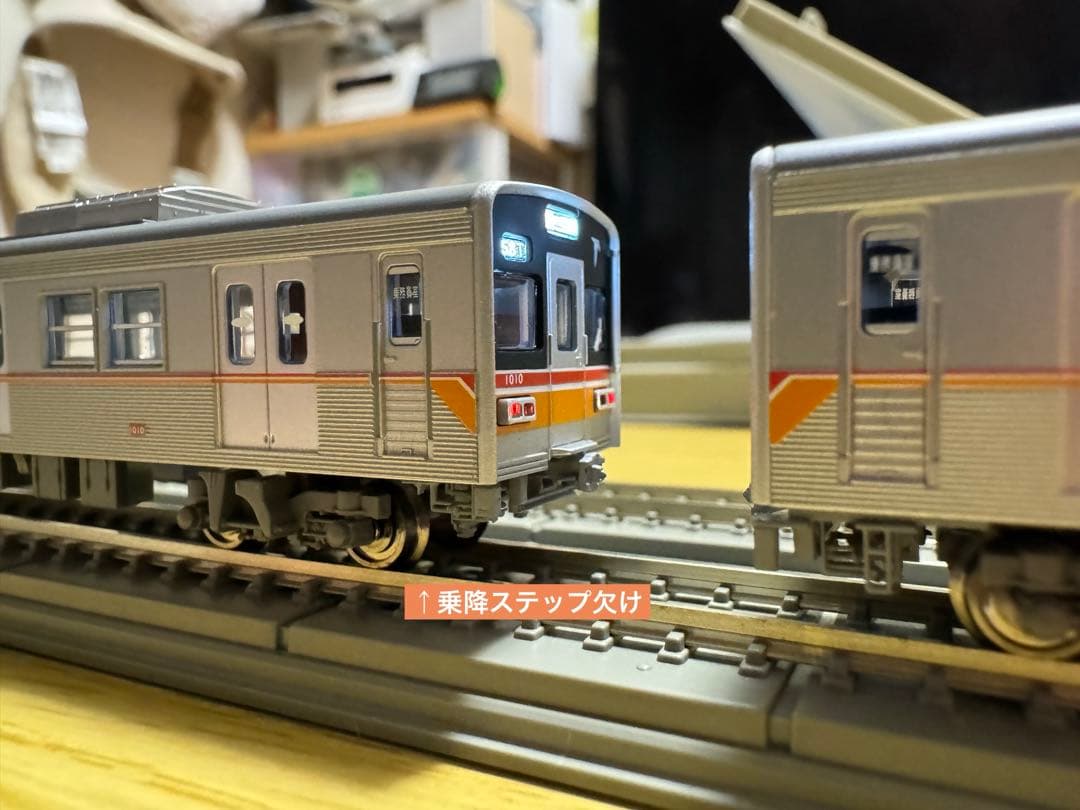 東葉高速1000形　10両セット