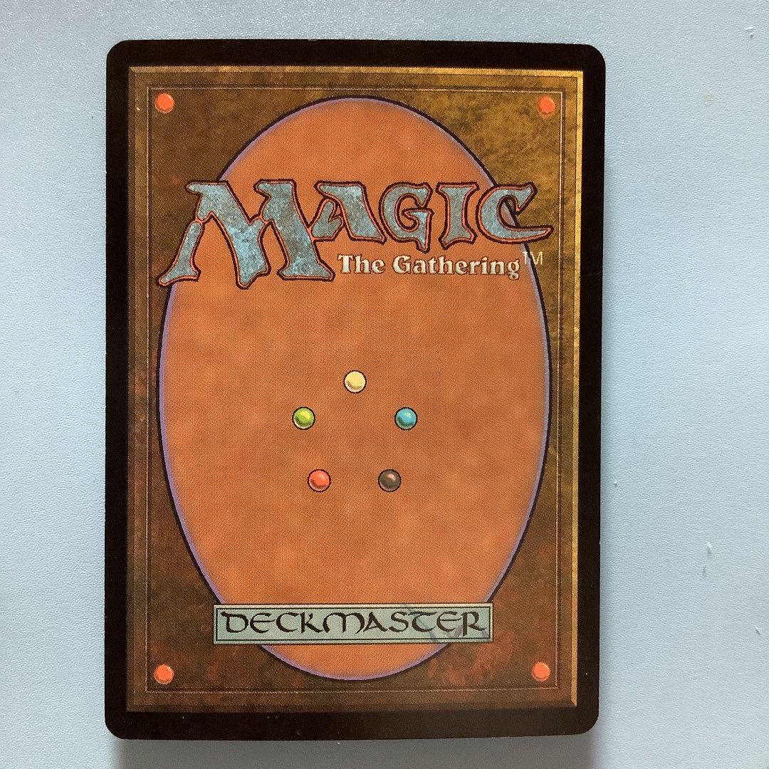 戦場の鍛冶場/Battlefield Forge  APC英語foil