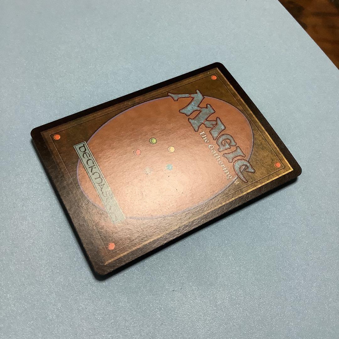 戦場の鍛冶場/Battlefield Forge  APC英語foil