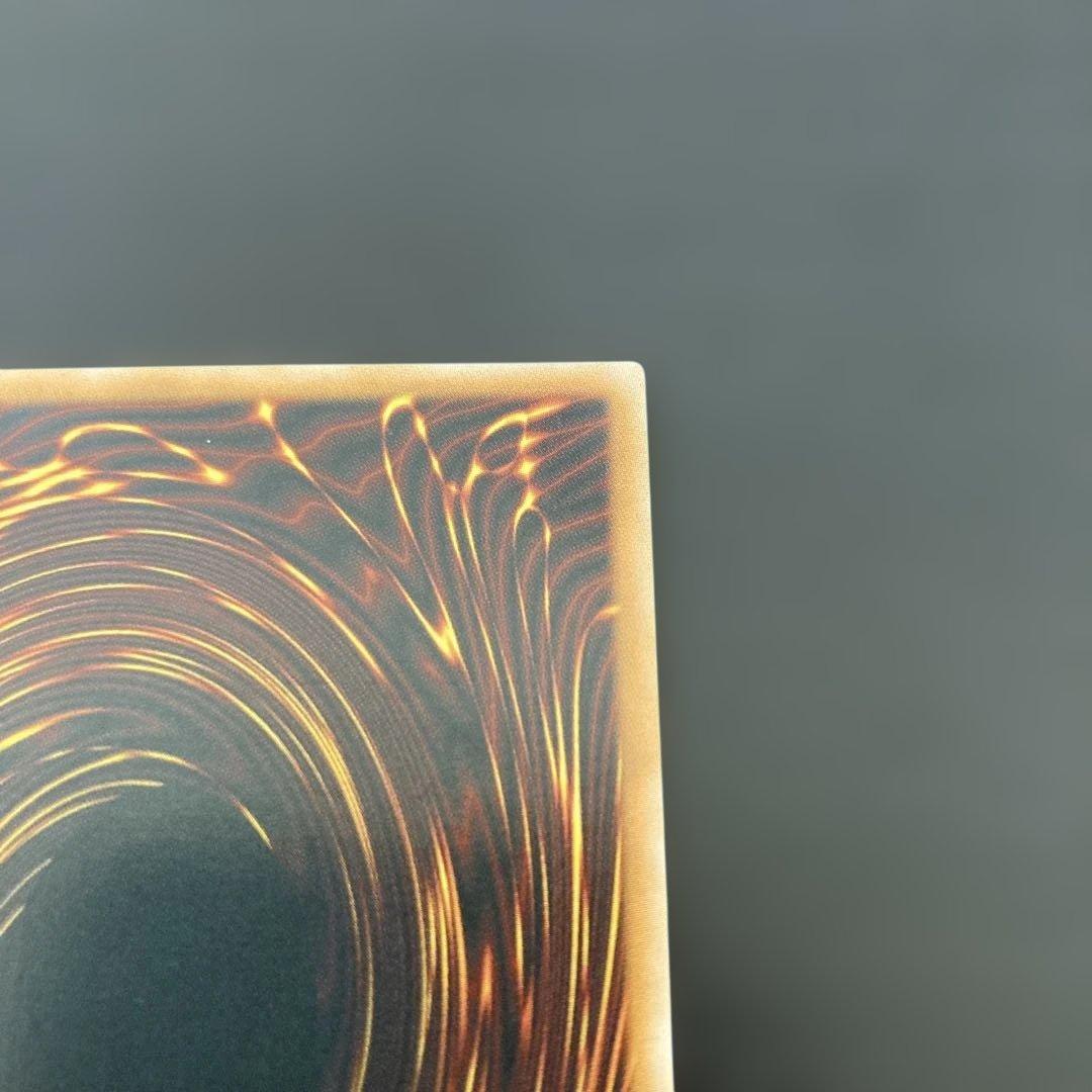 エラーカード　地縛神ウィラコチャラスカ　英語レリーフ　アンリミ