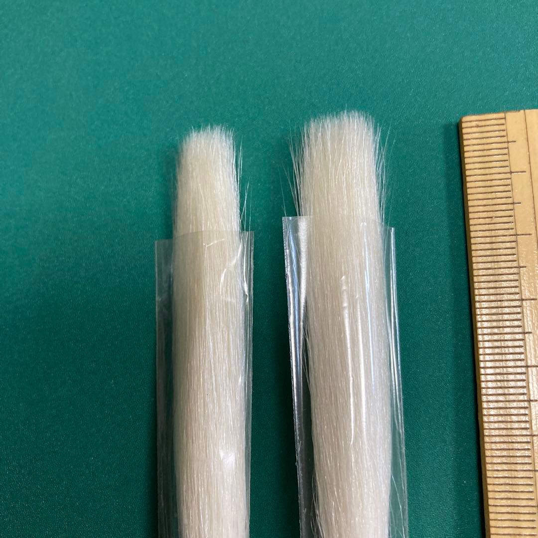 筆 ７ 【kurokunn】H