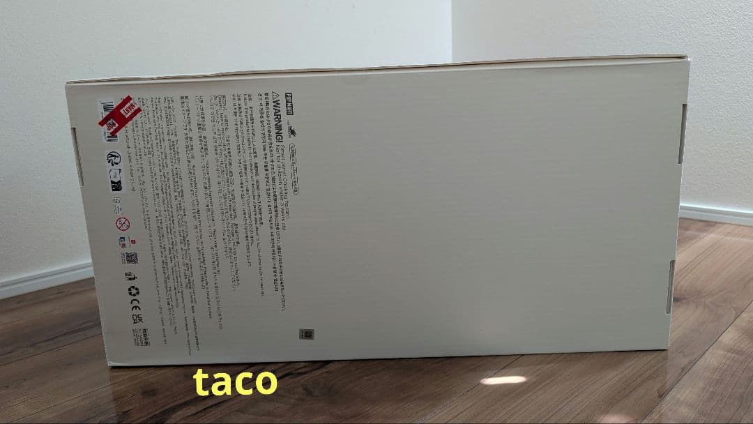 ジモモ THE MONSTERS I FOUND YOU ZIMOMOぬいぐるみ