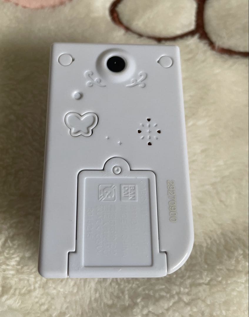 プリキュア　おもちゃ　キュアモ