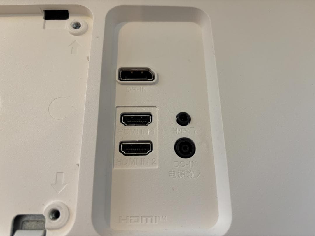 27UP650K-W LG UHD Monitor 4K 27型 モニター2/2