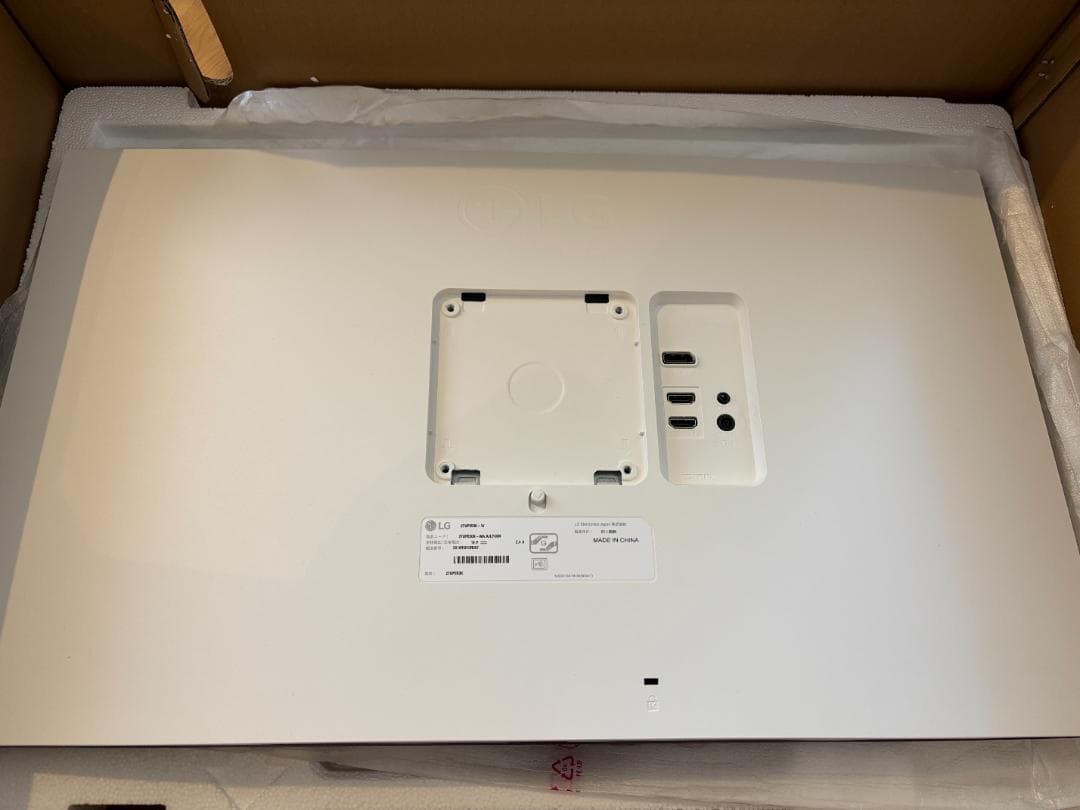 27UP650K-W LG UHD Monitor 4K 27型 モニター2/2