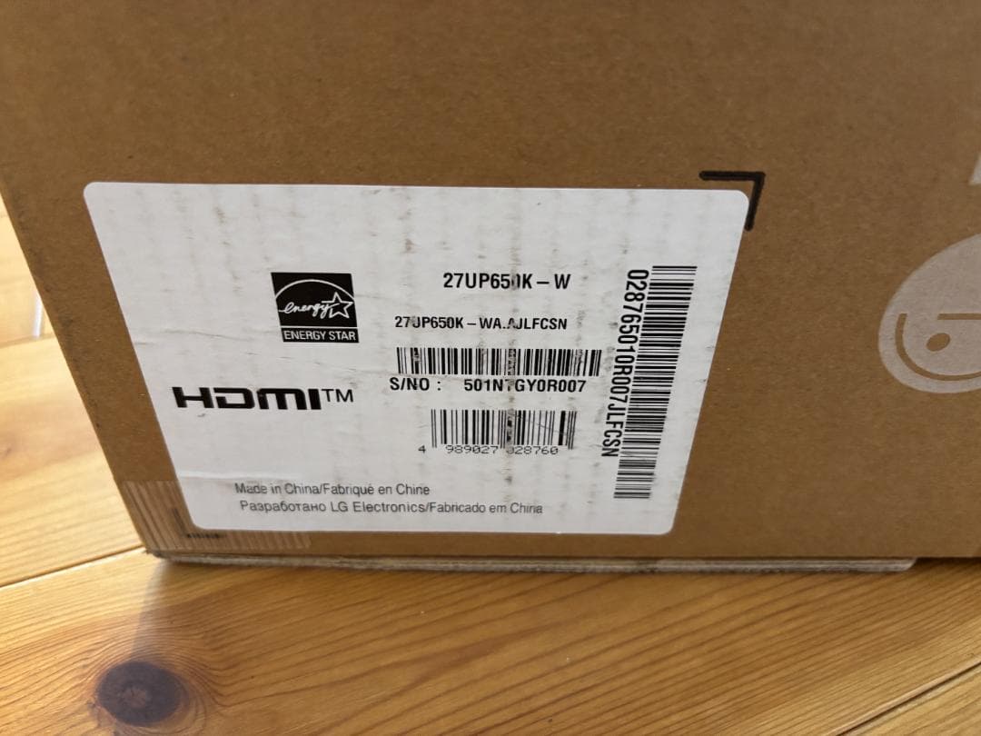 27UP650K-W LG UHD Monitor 4K 27型 モニター2/2
