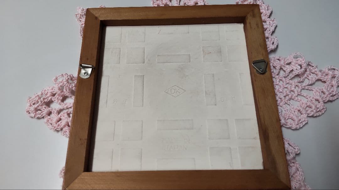 希少　タイル壁掛けアート　門兆　鴻邸