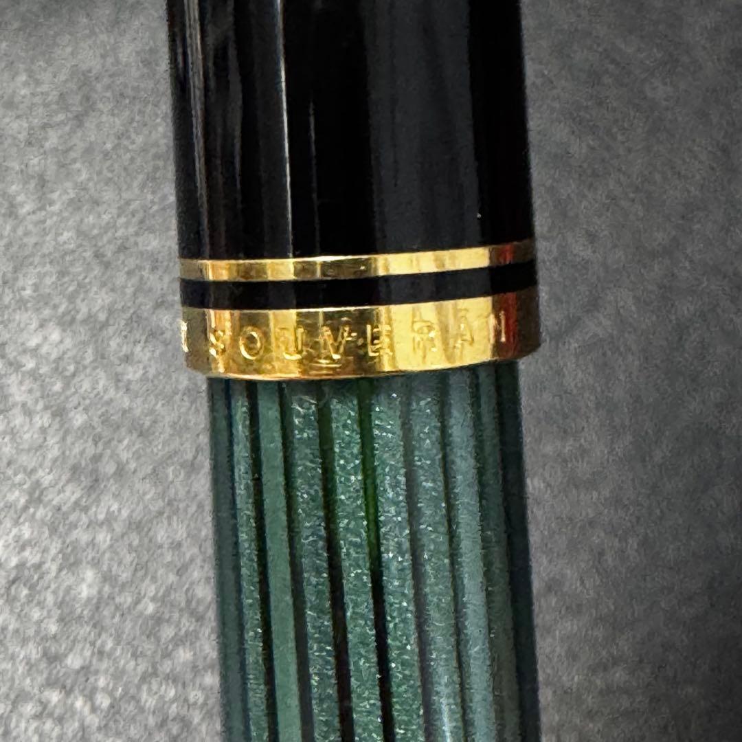 ペリカン　スーベレーン M400 14C-585 サイズM PILOTインク付き