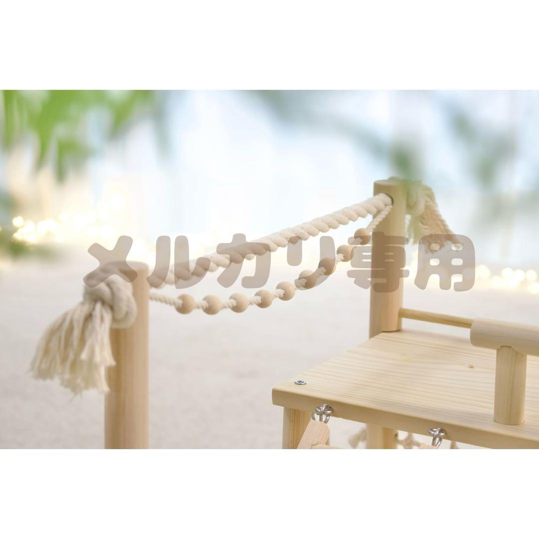 天然木のバードアスレチック