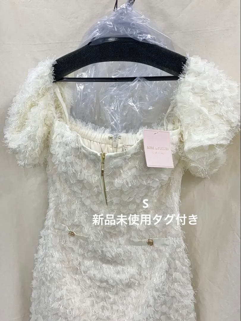 fm3488 半袖　ディア　ローブドフルール　ブリエ　キャバドレス