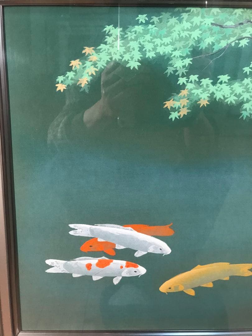 大山忠作　「緑映」　木版画　直筆サイン・落款・作品証明シール有り