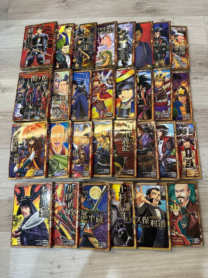 コミック版　日本の歴史　戦国人物伝　ポプラ社　30冊セット
