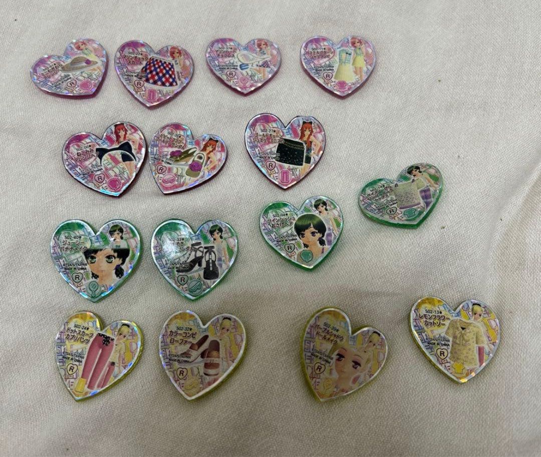 プリズムストーン　ノーマル　レア　まとめ売り