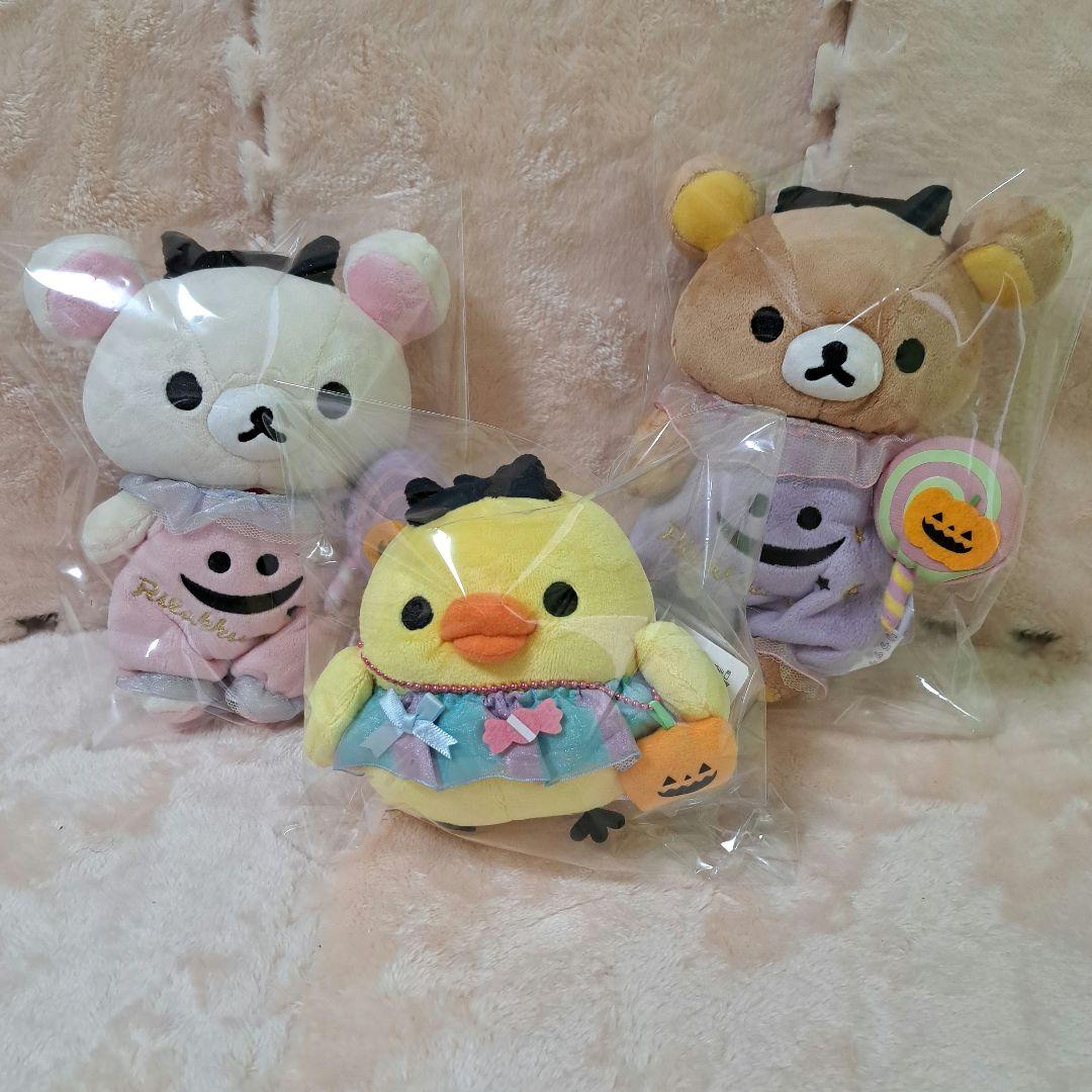 再値下 リラックマストア限定 2012 ハロウィンぬいぐるみ3体セット