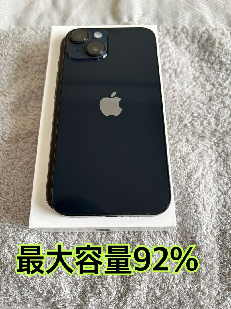 【美品】Apple iPhone14 128GB 最大容量92%