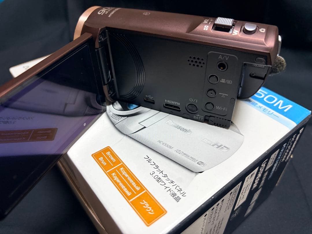 即日発送 美品 Panasonic HC-V550M ビデオカメラ 本体