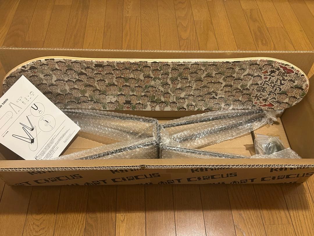 【お値下げ中】とんねるず木梨憲武　木梨アート大サーカス展　スケボーサイドテーブル