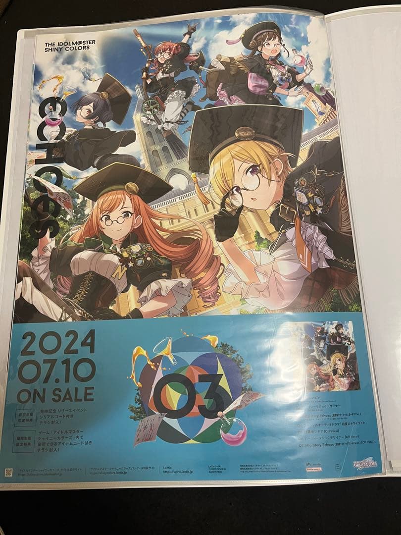 アイドルマスター　シャイニーカラーズ　販促告知B2ポスター　まとめ売り　22枚