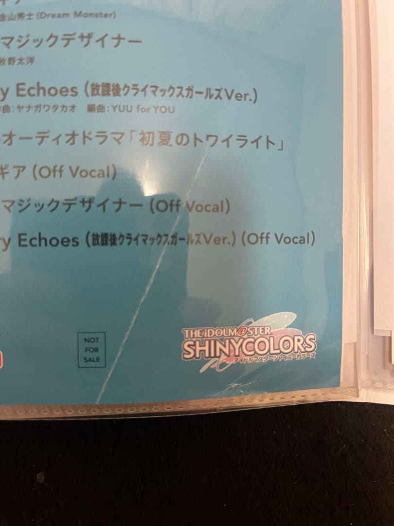 アイドルマスター　シャイニーカラーズ　販促告知B2ポスター　まとめ売り　22枚