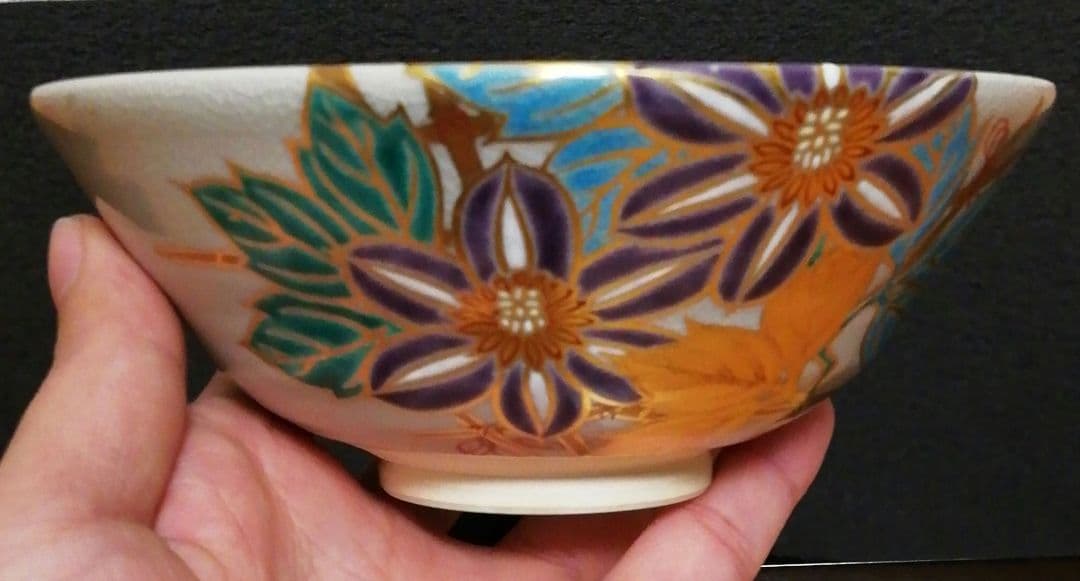 宮川香雲作　竜谷焼　色絵　花図　茶碗　共箱　共布　栞付　茶道具