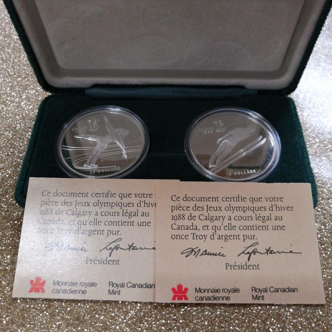 1988年　カルガリー冬季五輪　記念銀貨　20ドル2枚　エリザベスコレクション