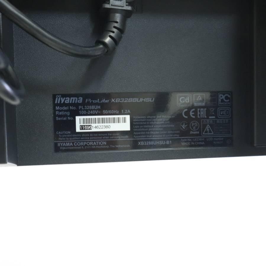 値下イイヤマ ProLite XB3288UHSU 4K2K対応 31.5型モニ