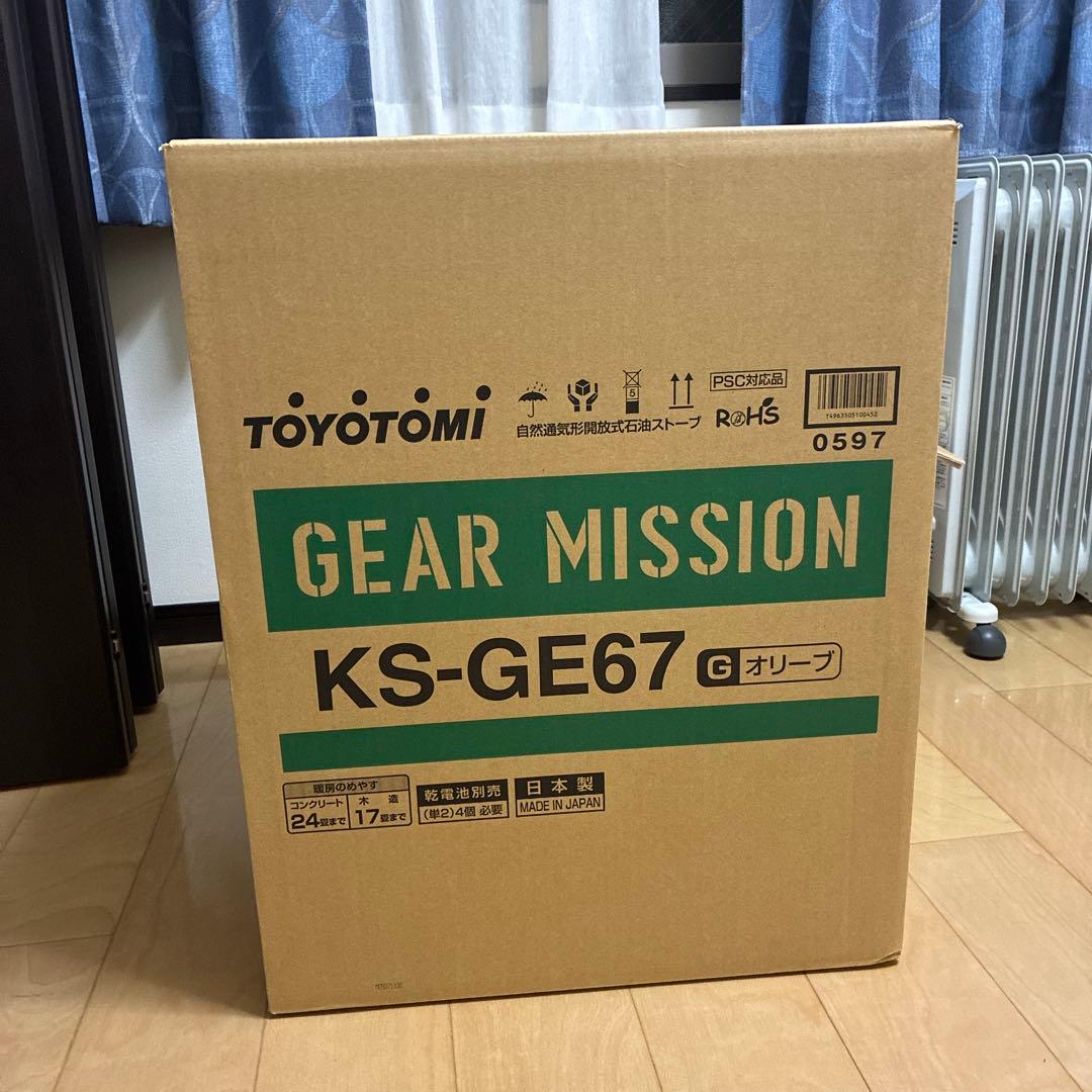 TOYOTOMI KS-GE67 ストーブ 24型 オリーブ