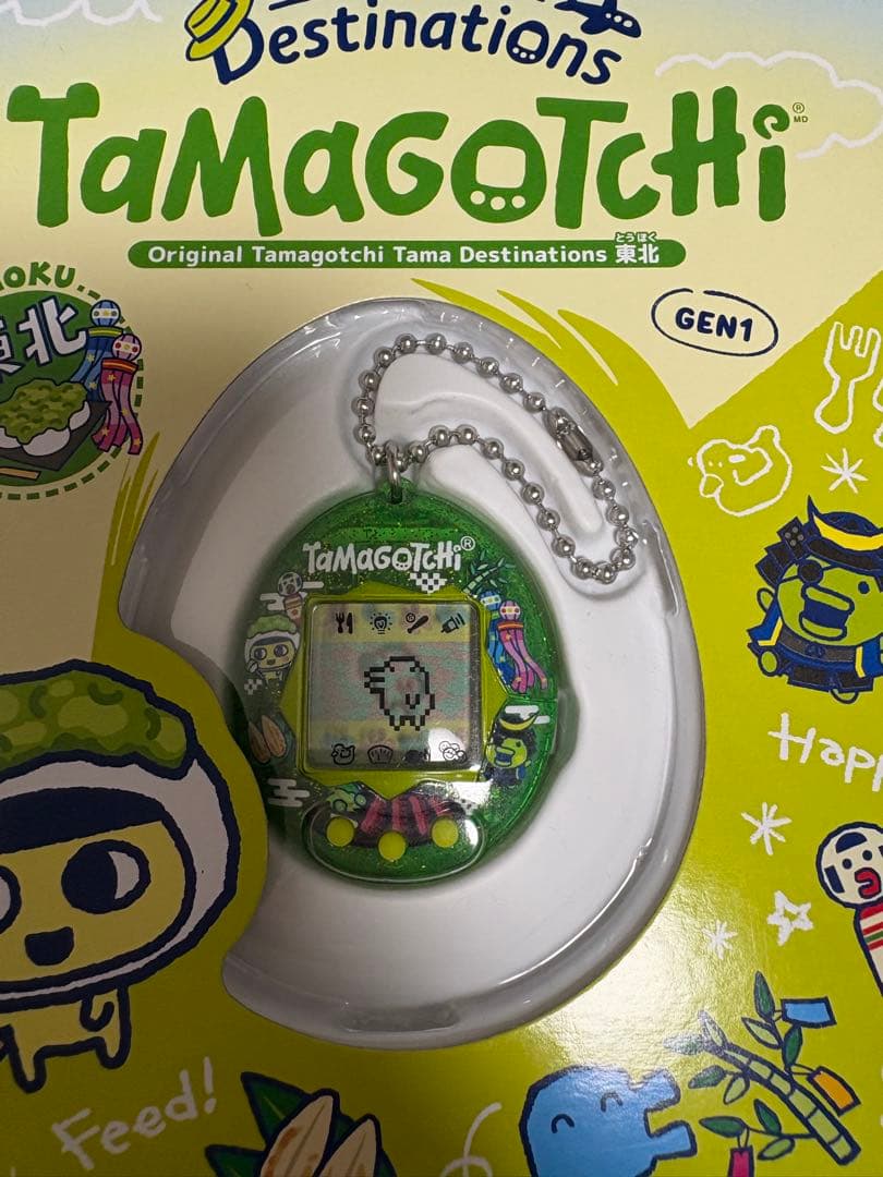 Tamagotchi たまごっち まとめ売り