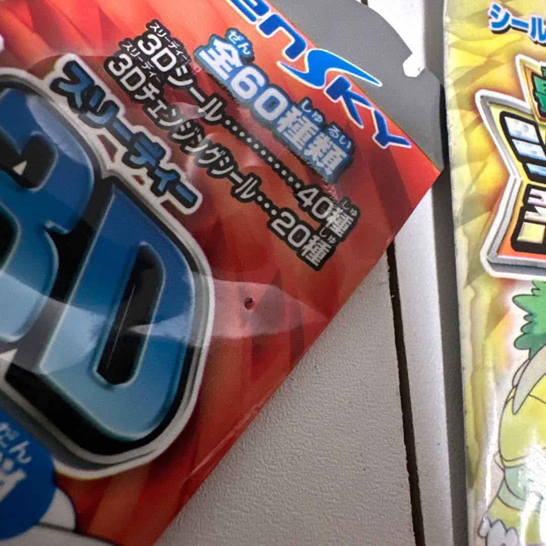 ポケモンシール烈伝DX技4 5 19パック　シール烈伝状態の悪い物複数　画像参照