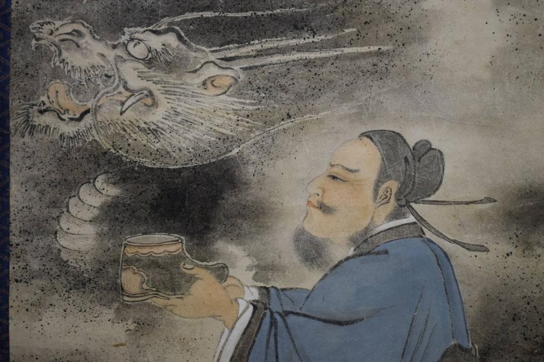 模写/根本幽峨/龍人物図/布袋屋掛軸HE-457