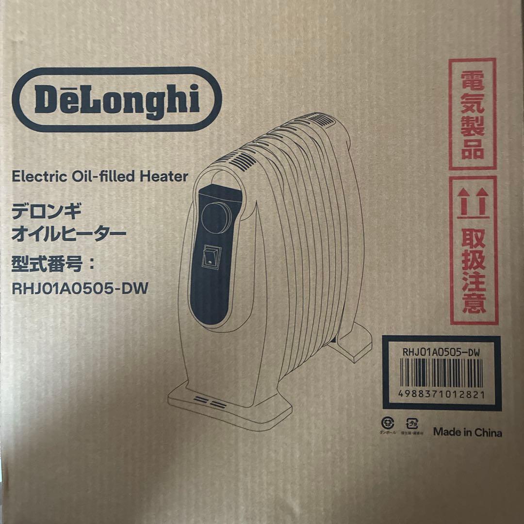 デロンギ　オイルヒーター　RHJ01A0505-DW