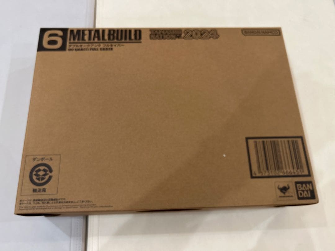 お*い様 L BUILD メタルビルド　ダブルオークアンタフルセイバー