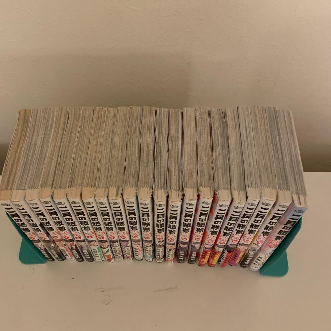 【超美品】二月の勝者　高瀬志帆　全巻セット　21巻　小学館　ビックコミック
