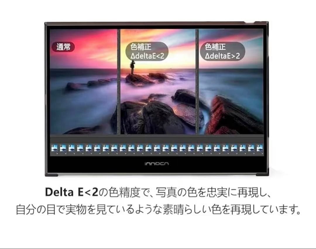 INNOCN モバイルモニター 本体 4K 高画質